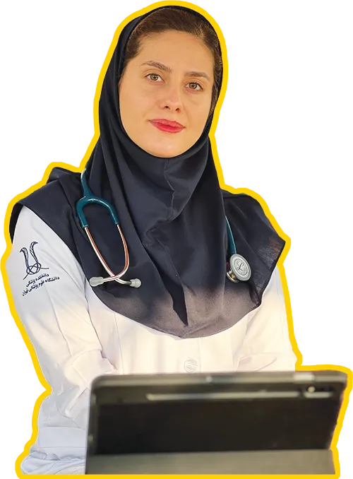 بهار فروتن نیار رتبه یک آزمون لیسانس به پزشکی